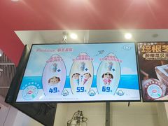 -DQ·蛋糕·冰淇淋(城南嘉园店)