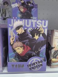 -玩动奇季品牌玩具超市