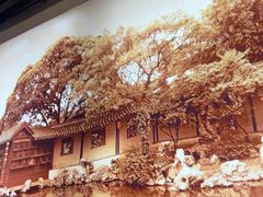 -川香鼎盛·川府家宴商务宴请(市桥富华总店)