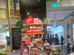 -LUSH(威尼斯人购物中心店)