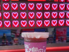 -南澳岛打卡果汁冰公司