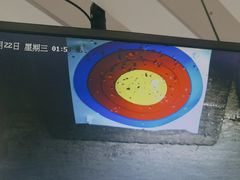 -Skay•射箭馆•弓箭娱乐(体育西店)