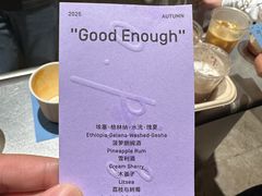 -O.P.S. CAFE