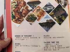 -运河游船(武林门码头)