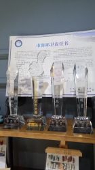 点击看大图 -苏彩·皮肤管理美甲美睫