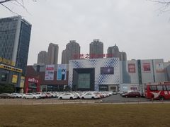 -居然之家(两江国际MALL店)
