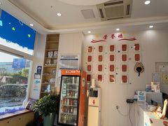 -芭比堂动物医院·CT·微创中心(新顺分院)