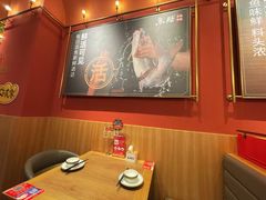 -鱼酷活鱼烤鱼(静安大融城店)