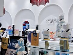 -杜哈夫DOUX RÊVE·生日蛋糕(日月光店)