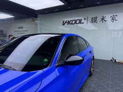 -7V威固广州膜术家不凡门店