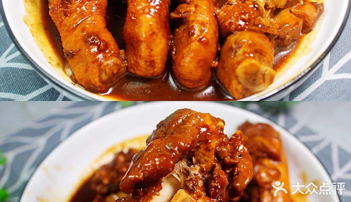 蒜香鸡腿 食材 鸡腿4只，蒜末 鸡腿清洗干净