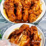 蒜香鸡腿 食材 鸡腿4只，蒜末 鸡腿清洗干净