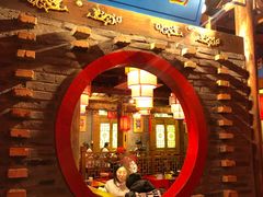 门面-重庆袁老四火锅(武进万达店)