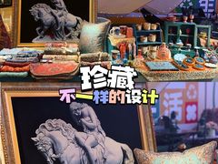 -广州保利时光里(建设大马路店)