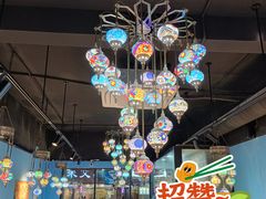 -欧提汗·新疆餐厅·清真(银都路店)