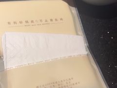 -捞王猪肚鸡火锅(昆山店)