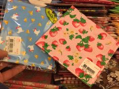 -naraya(Siam Paragon)