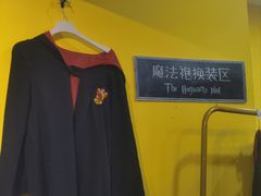 -谜盒子奇幻密室(南屏店)