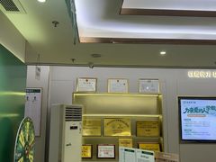 -通透堂中医·精准推拿(旗舰店)