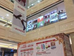 -洋洋广场(南街店)