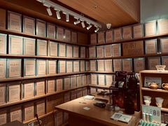 -tea'stone (万象天地店)