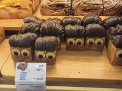 -红星前进面包牛奶公司(君太店)