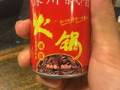 -蜀九香火锅(九眼桥店)