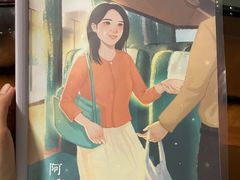 -ELEVEN桌游剧本杀轰趴馆(三里屯店)