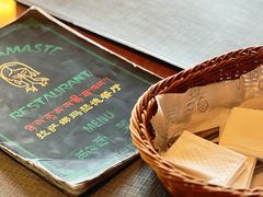 -娜玛瑟德餐厅(宇拓路店)