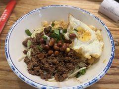 -车沾巷·重庆老味豌杂面