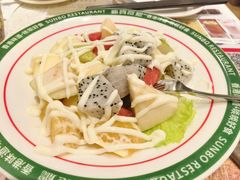 -新宝餐厅(流塘店)