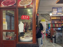 -官塘兄弟·潮汕牛肉店(官塘总店)