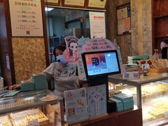 -南宋胡记(杭州体育场路店)