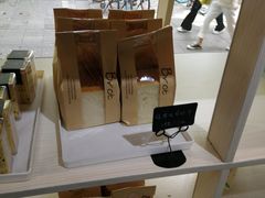 -兔兔家蛋糕甜品(德胜店)
