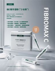 -康美贞·痘肌养护管理中心