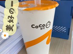 -好利来(SM空港店)