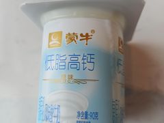 -宝德国际酒店-马蹄莲自助餐厅