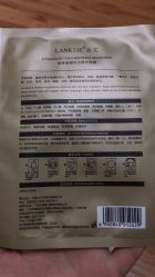 -兰汇祛痘瘦身连锁机构