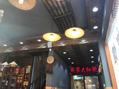 -下梅人家土菜馆(历史文化餐厅度假区店)