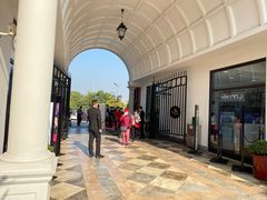 -佛罗伦萨小镇广佛名品奥特莱斯(疏港路店)