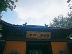 -灵隐飞来峰景区