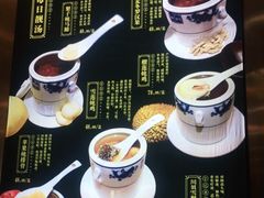 -全记广州大排档(玉林店)