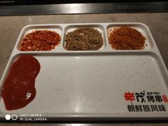 -丰茂烤串(钦州北路店)