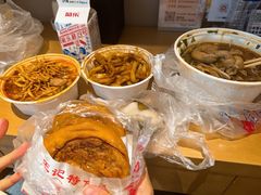-永乐饭店