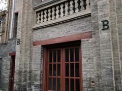 -八路军西安办事处纪念馆