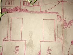 -万记麻辣烫国展总店