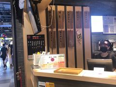 -寿奶茶·鲜奶与茶(合生汇购物中心店)