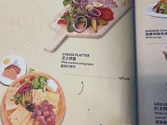 -PAULANER普拉那德国啤酒花园(千玺广场店)