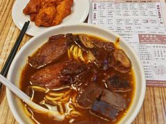 -新记美食(关闸店)