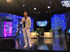 -上海幻维数码创意科技有限公司